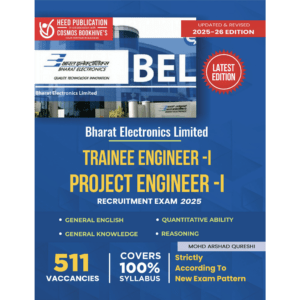 BEL - TRAINEE ENGINEER AND PROJECT ENGINEER