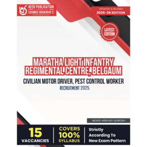 MARATHA LIGHT INFANTRY REGIMENTAL CENTRE, BELGAUM