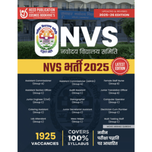 NVS STENOGRAPHER,MESS HELPER- HINDI_PART