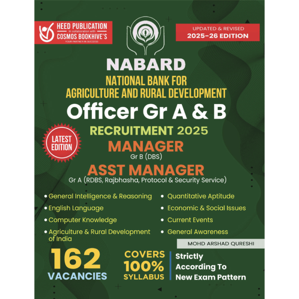 NABARD - OFFICER GR A & B - MANAGER, ASSISTANT MANAGER