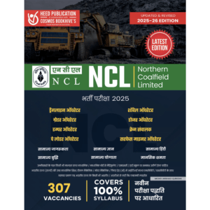 NCL-CRANE OPERATOR, GRADER & OTHER