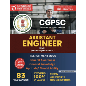 CGPSC - ASSISTANT ENGINEER