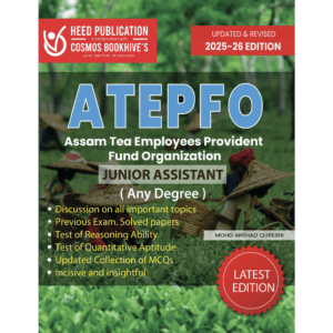 ASSAM TEA ATEPFO - JUNIOR ASSISTANT