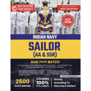 INDIAN NAVY SAILOR