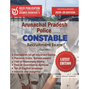 ARUNACHAL PRADESH CONSTABLE