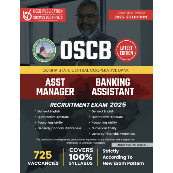 OSCB (ODISHA STATE CENTRAL COOPERATIVE BANK) - ASSISTANT MANAGER, BANKING ASSISTANT RECRUITMENT EXAM