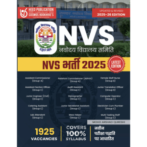 NVS STENOGRAPHER,MESS HELPER