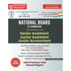 NATIONAL BOARD OF EXAMINATION