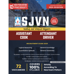 SJVN