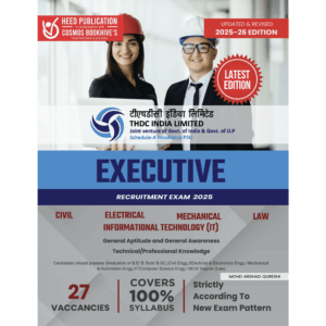 THDC INDIA LIMITED EXECUTIVE ENGLISH