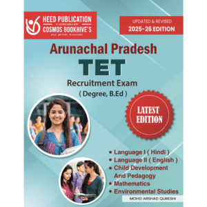 ARUNACHAL PRADESH - TET RECRUITMENT
