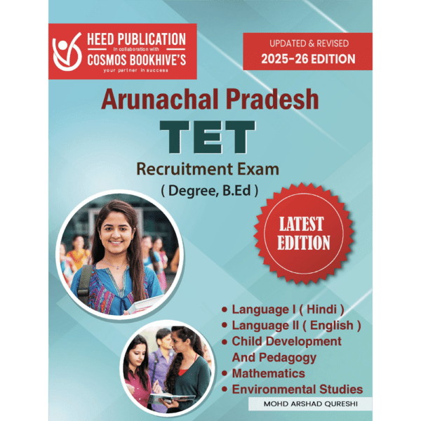 ARUNACHAL PRADESH - TET RECRUITMENT