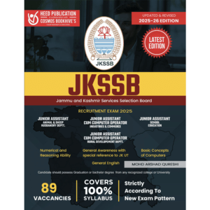 JKSSB