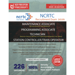 NCRTC - MAINTENANCE ASSOCIATE, PROGRAMMING ASSOCIATE, ASSOCIATE, STATION CONTROLLER TRAIN OPERATOR
