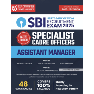 SBI SO-ASSISTANT MANAGER ENGLISH