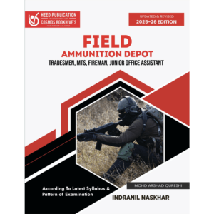 FIELD AMMUNITION DEPOT