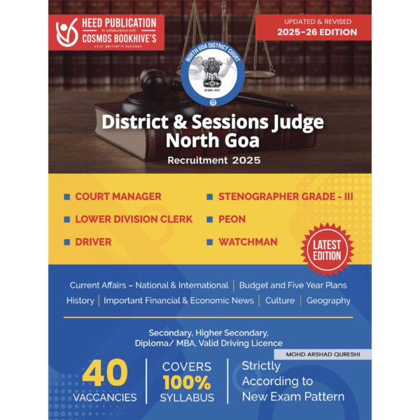 DISTRICT AND SESSION JUDGE - NORTH GOA