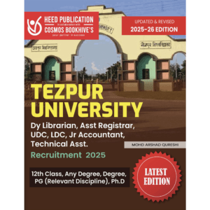 TEZPUR UNIVERSITY - DY LIBRARIAN, ASST REGISTRAR, UDC, LDC, JR. ACCOUNTANT