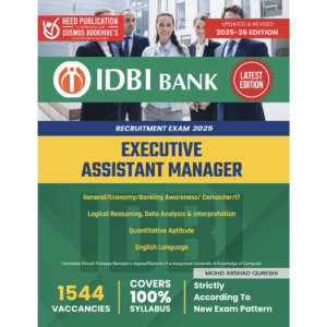 IDBI EXECUTIVE