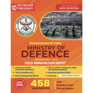 MINISTRY OF DEFENCE FAD