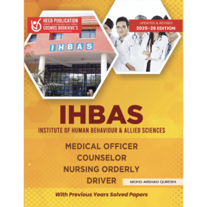 IHBAS - MEDICAL OFFICER, COUNSELOR, NURSING ORDERLY AND DRIVER RECRUITMENT