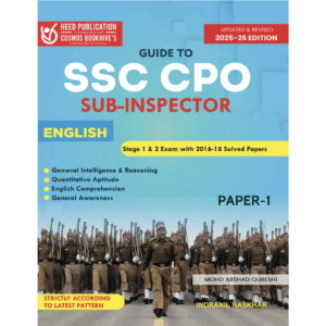 SSC CPO PAPER-1