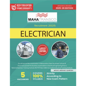MAHATRANSCO - ELECTRICIAN