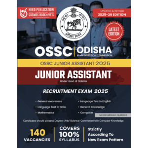 OSSC (ODISHA STAFF SELECTION COMMISSION) - JUNIOR ASSISTANT