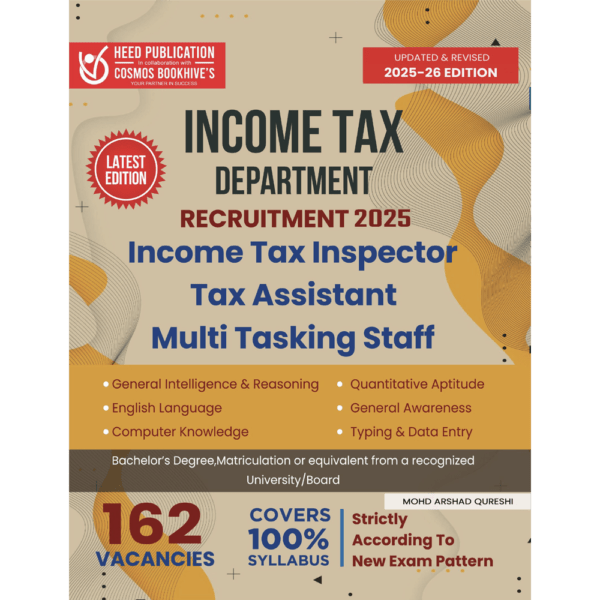 KERALA INCOME TAX DEPARTMENT
