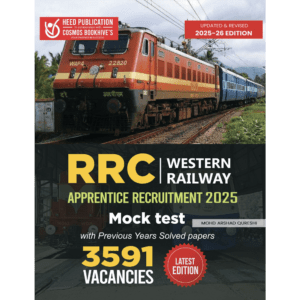 WESTERN RAILWAY APPRENTICE RECRUITMENT
