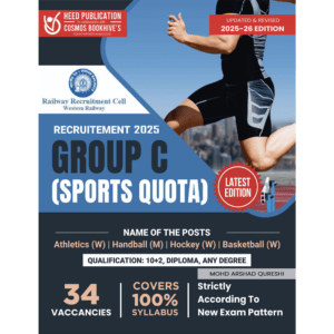 WESTERN RAILWAY GROUP - C