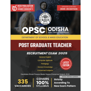 OPSC (ODISHA PUBLIC SERVICE COMMISSION) - DEPARTMENT OF SCHOOL AND MASS EDUCATION _PART