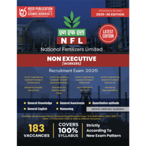 NFL NON EXECUTIVE