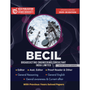 BECIL - EDITOR, ASSISTANT EDITOR, PROOF READER AND OTHER