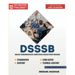 DSSSB (STENOGRAPHER, ASSISTANT, STORE KEEPER, TECHNICAL ASSISTANT)