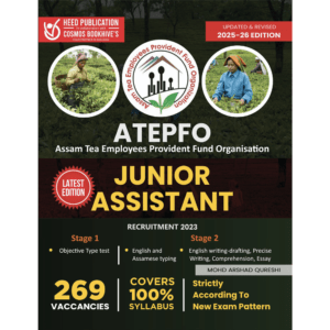 ATEPFO - JUNIOR ASSISTANT
