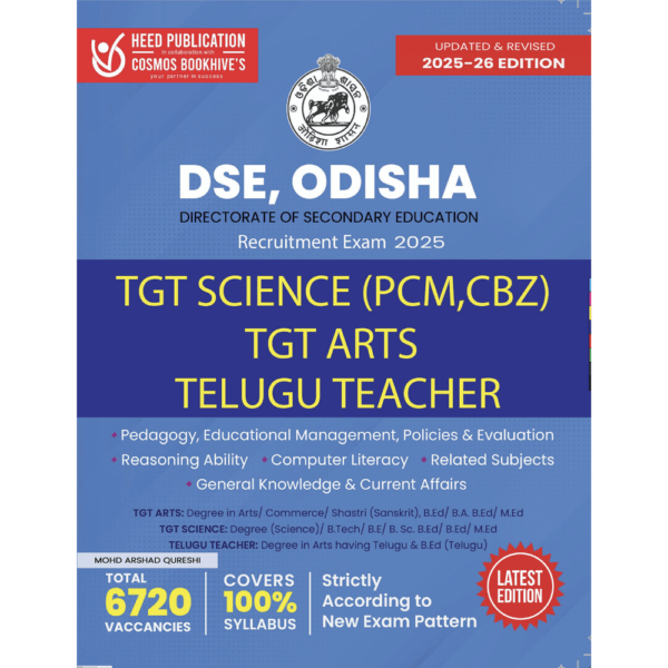 DSE ODISHA - TGT SCIENCE (PCN, CBZ), TGT ARTS AND TELUGU TEACHER