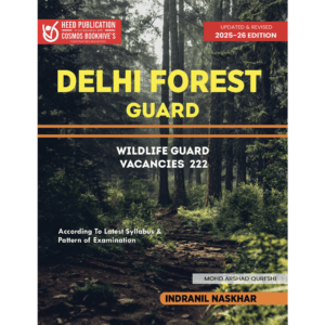 DELHI FOREST GUARD