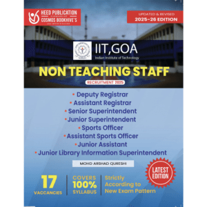IIT GOA - NON TEACHING STAFF