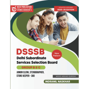 DSSSB GROUP B & C