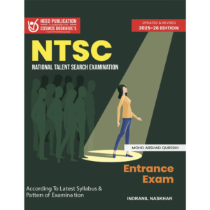 NTSC ENTRANCE EXAM