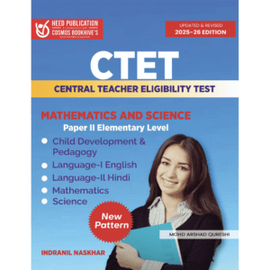 CTET PAPER II ELEMENTARY LEVEL SCIENCE & MATHS