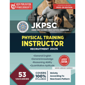 JAMMU AND KASHMIR PUBLIC SERVICE COMMISSION (JKPSC) - PHYSICAL TRAINING INSTRUCTOR3