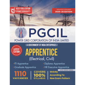 PGCIL APPRENTICE