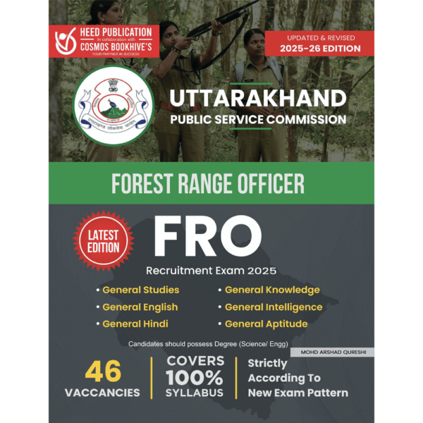 UKPSC - FOREST RANGE OFFICER