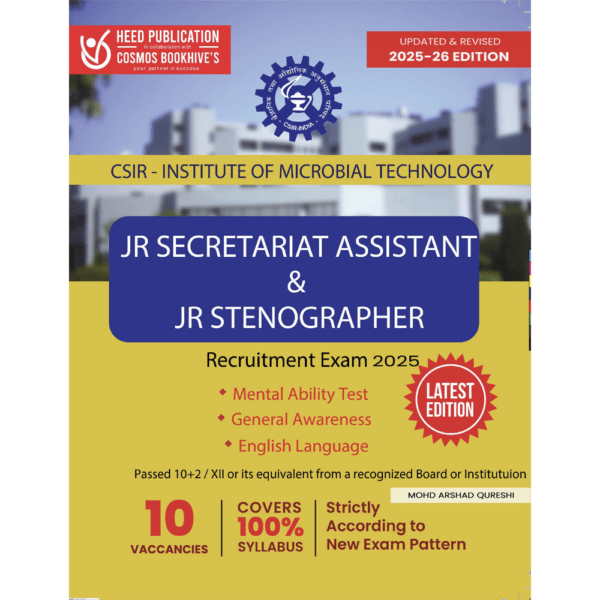 CSIR - IMTECH - JR SECRETARIAT ASSISTANT & JR STENOGRAPHER