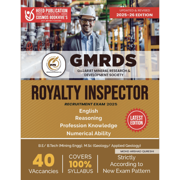 GUJARAT MINERAL RESEARCH & DEVELOPMENT SOCIETY - ROYALTY INSPECTOR