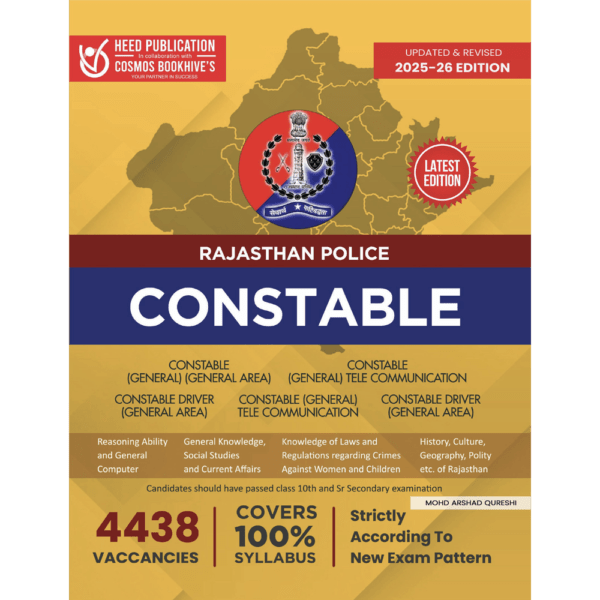 RAJASTHAN POLICE - CONSTABLE