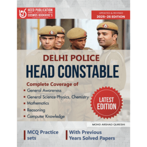 DELHI POLICE (HEAD CONSTABLES)