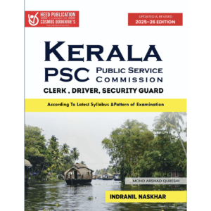KERALA PSC CLERK DRIVER
